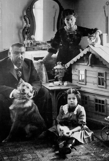 Семья Александра Куприн