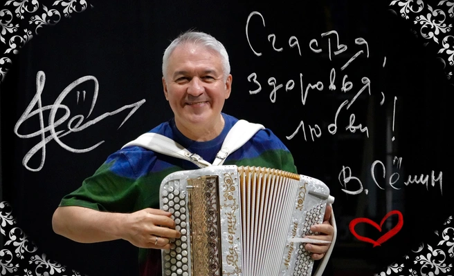  У артиста больше 500 композиций | Источник: Валерий Семин / Вконтакте