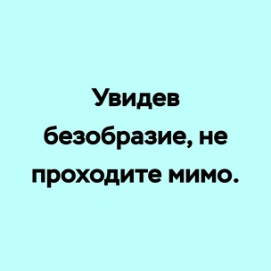 Тест: Выбери цитату Маяковского, а мы посоветуем, какой турецкий сериал тебе посмотреть 😉