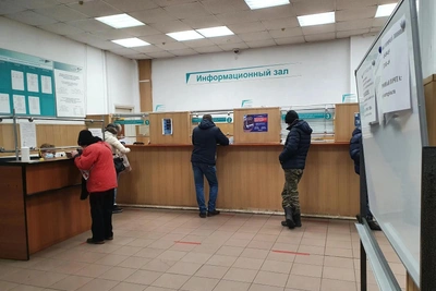 Ярославская область упразднила районные управления соцзащиты