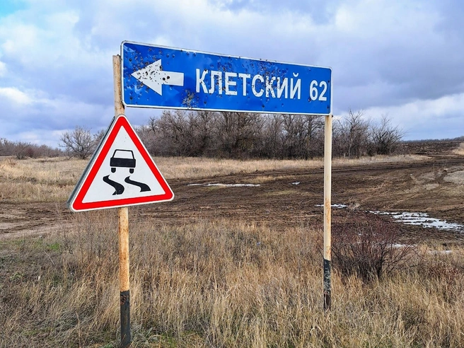 Источник: Читатель V1.RU Александр