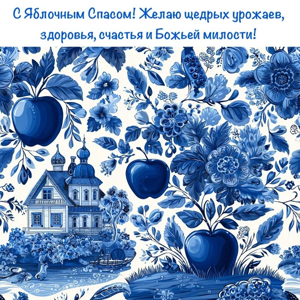 Источник: Midjourney