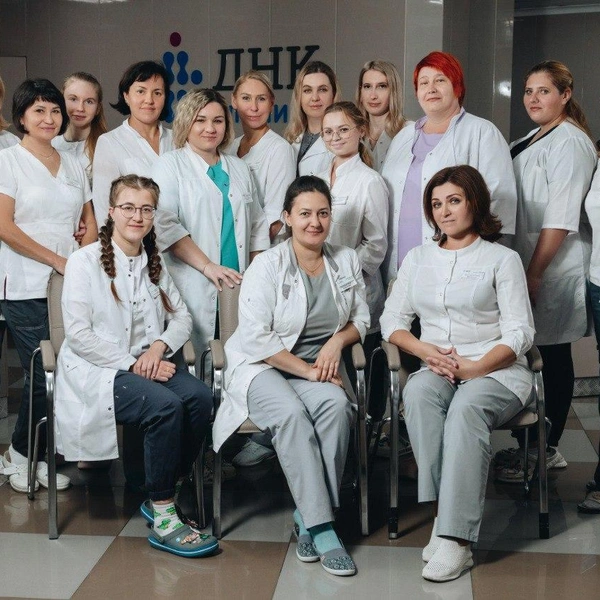Источник: «ДНК Клиника»