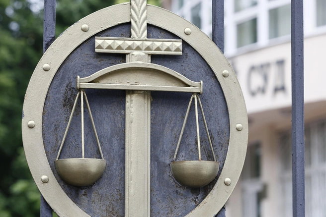 С обвиненного во взятке начальника Красносельского ОБЭПа просят взыскать миллионы и землю | Источник: Юлия Морозова / MSK1.RU