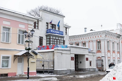 Ярославль повысил зарплаты руководителям муниципальных компаний