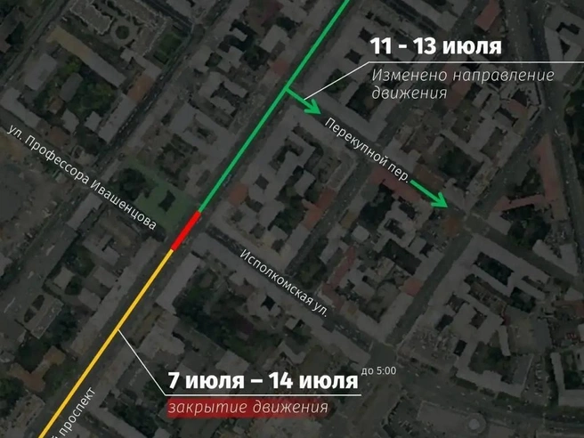Источник: ГАТИ Петербурга