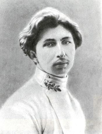 Сергей Городецкий в юности | Источник: Wikipedia.org
