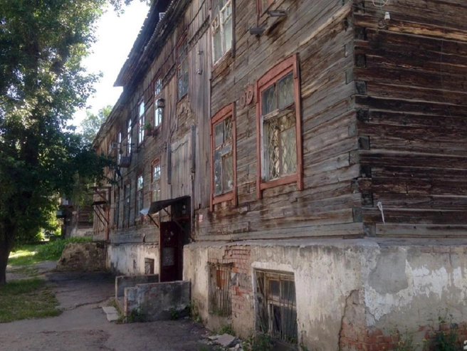 Итоги закупки планируется подвести 5 ноября | Источник: Alexey Ажковский/2ГИС