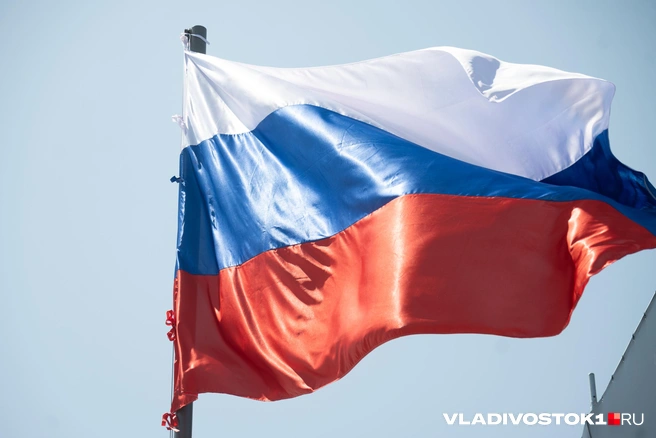 Источник: Елена Буйвол / VLADIVOSTOK1.RU