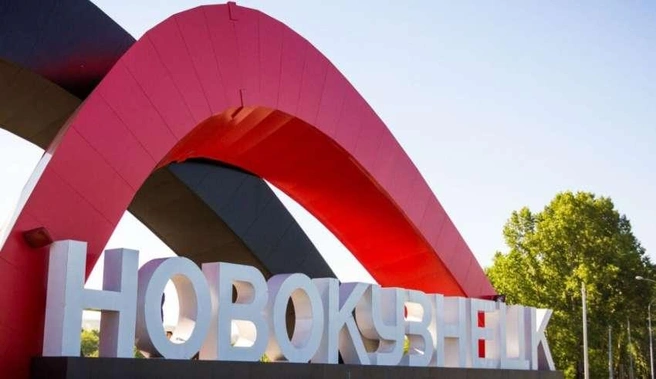 Организаторы приглашают приходить целыми семьями | Источник: nk-tv.com