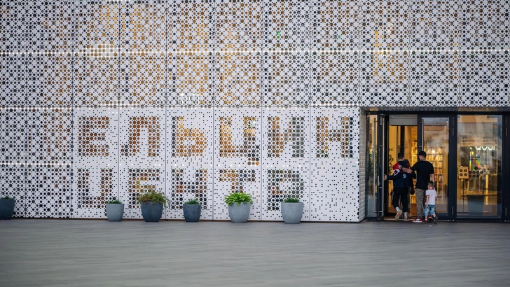 «Движ-Париж»: британский блогер побывал в Екатеринбурге — что его удивило