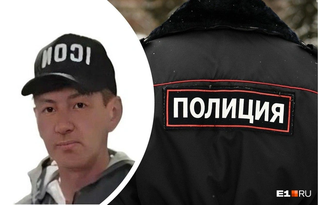 Последний раз Руслан выходил на связь 1 апреля | Источник: «ЛизаАлерт» Свердловской области, Артем Устюжанин / E1.RU