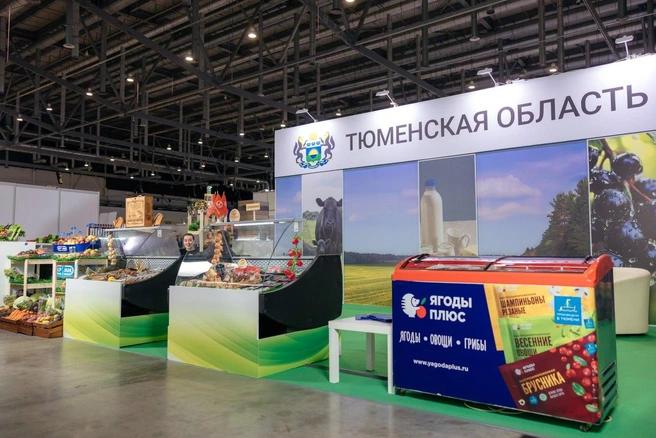 Тюменские продукты — постоянные участники продовольственных выставок, ярмарок и фестивалей | Источник: Департамент АПК Тюменской области