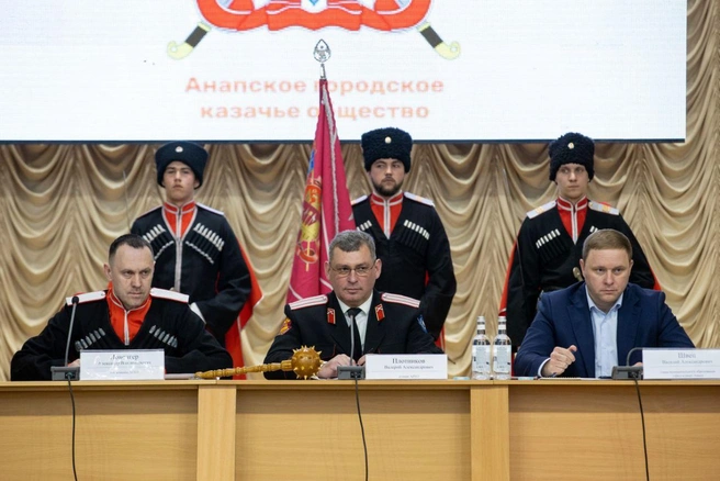 Назначение прошло в Анапе | Источник: anapa-official.ru