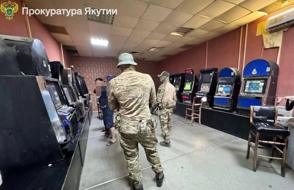 Источник: прокуратура по РС (Я) / T.me