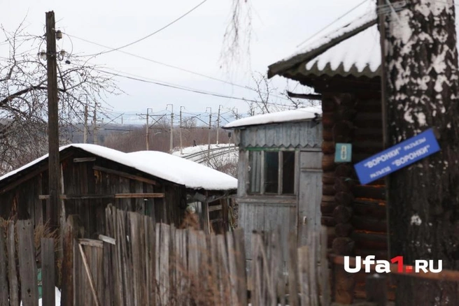 Девочка погибла под колесами состава | ufa1.ru
