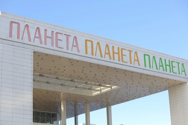 Массовый уход магазинов из «Планеты» спрогнозировали еще в конце 2024 года | Источник: Артем Ленц / NGS24.RU