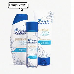 Без силиконов: как провести детокс кожи головы с Head & Shoulders