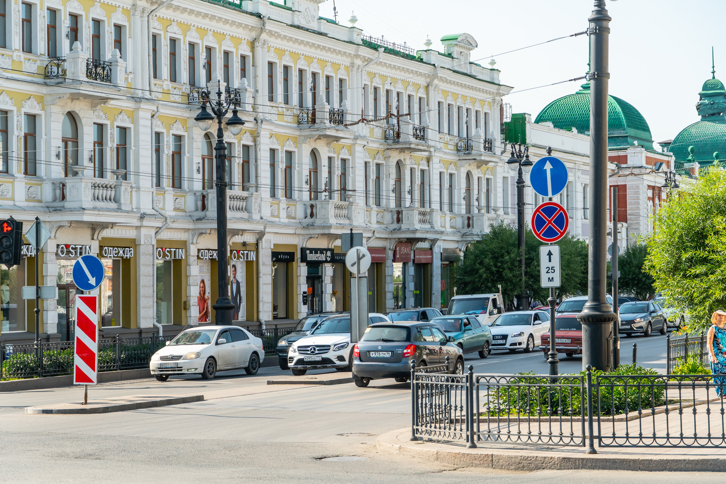 Какие улицы перекроют в Омске из-за празднования Дня России - 8 июня 2023 -  НГС55.ру