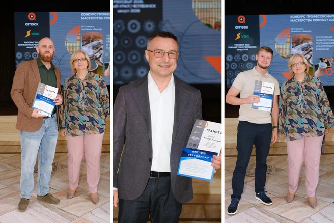 Помимо командного результата, определили победители в индивидуальных номинациях | Источник: ООО&nbsp;«Уралэнергосбыт»