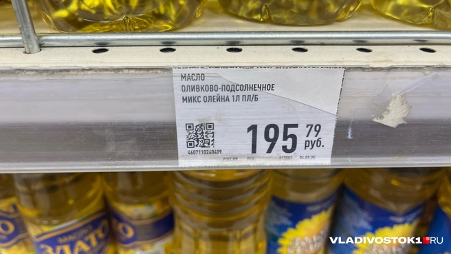 Источник: Елена Буйвол / VLADIVOSTOK1.RU