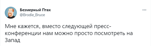 Лучшие шутки про пресс-конференцию Путина и иск к Деду Морозу