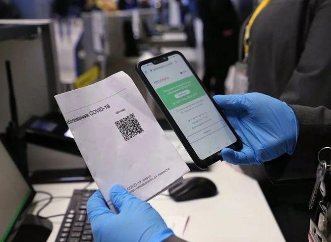 В Кремле рассказали о возможности введения QR-кодов для подростков | ya62.ru