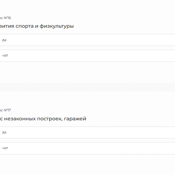 Источник: newvodnik_nn / t.me