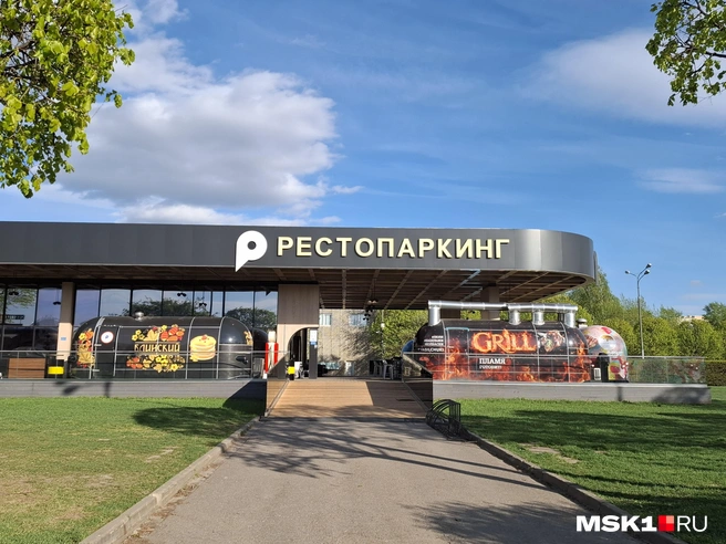 Источник: Серафима Путиева / MSK1.RU