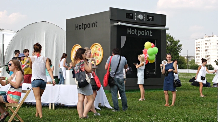 Hotpoint на Пикнике Афиши