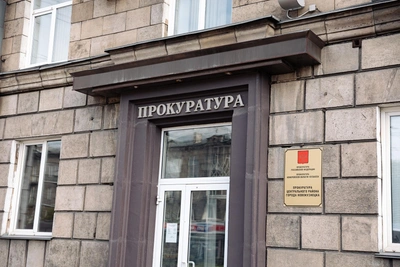 Главу администрации Плавского района оштрафовали за просрочку ответов