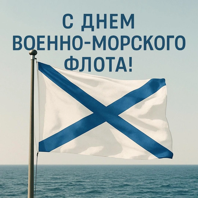 Источник: Городские медиа