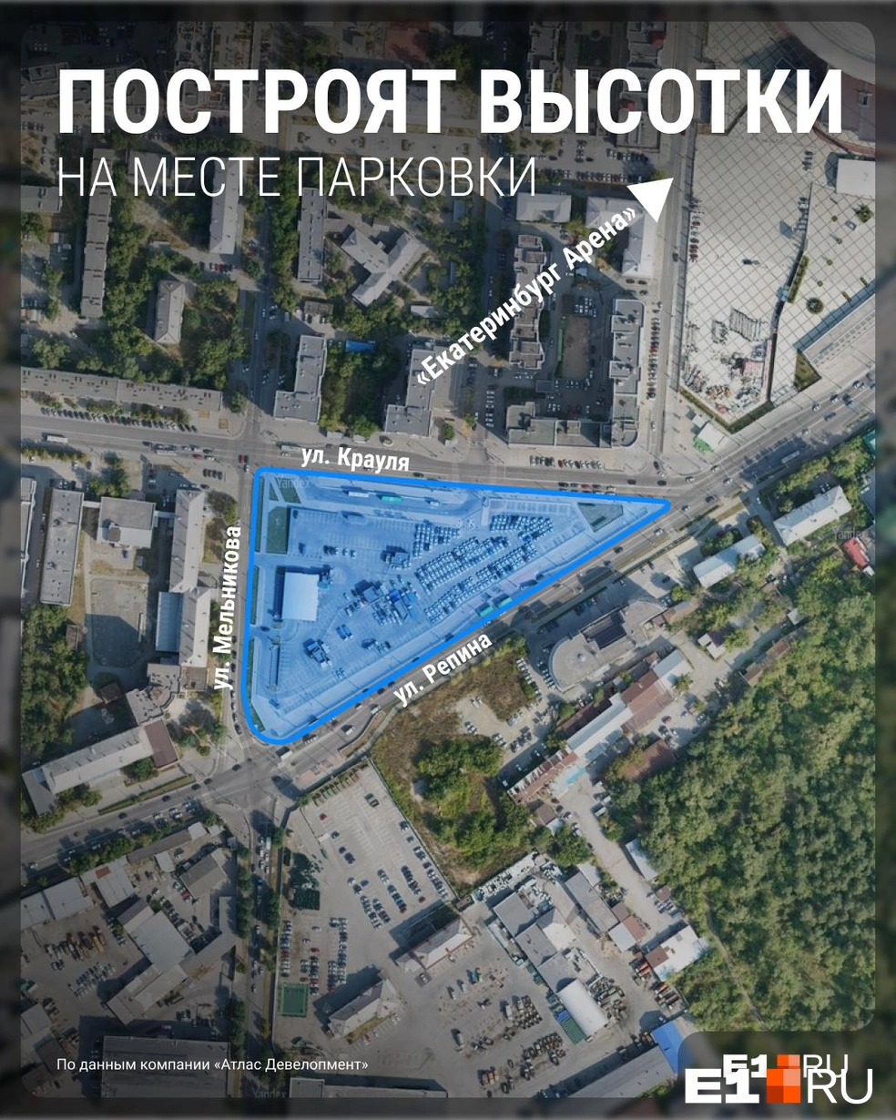 Мы отметили на карте место, где появится новый ЖК | Источник: «Атлас Девелопмент»