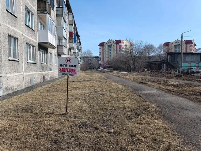 Источник: kuzrab.ru