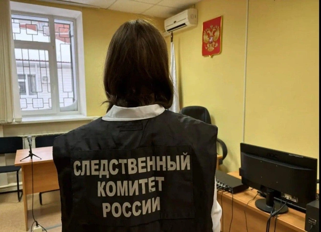 Фото заставочное | Источник: пресс-служба СУ СК РФ по УР