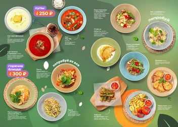 Источник: ШашлыкоFF Курган / Vk.com