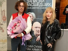 Пугачева о поздней любви с Галкиным*: «Что такое семья? Это же не только секс, правда?»