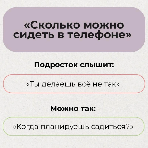 Источник: Никита Карпов