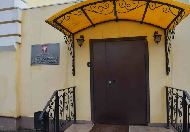 СКР проверит обстоятельства смерти рязанца в отделе полиции | ya62.ru