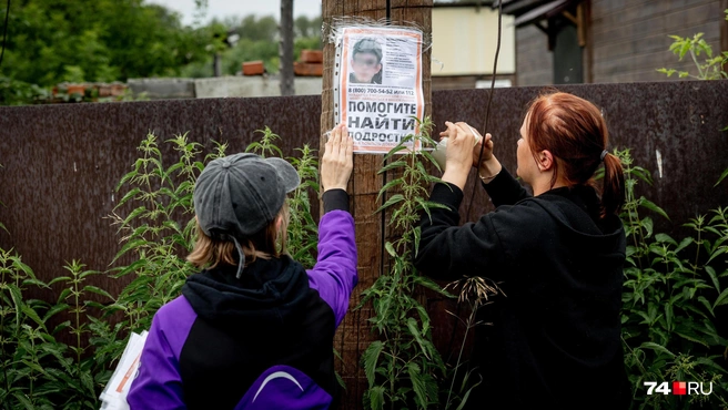 Рассказываем о самых громких поисково-спасательных операциях 2025 года | Источник: Наталья Лапцевич / 74.RU