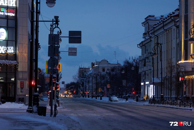 Пробок в центре города нет  | Источник: Ирина Шарова / 72.RU