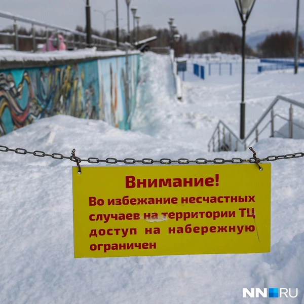 Источник: Наталья Бурухина / NN.RU