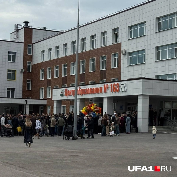 Источник: Назифа Нурмухаметова / UFA1.RU