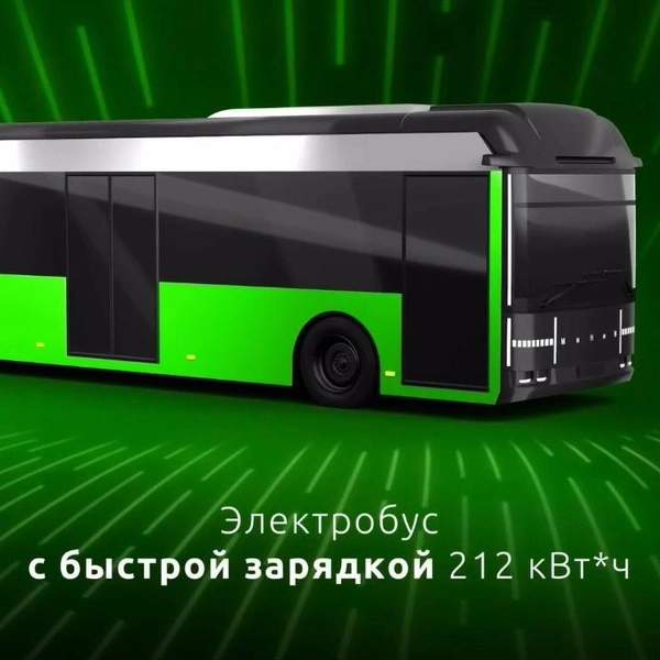 Источник: Совет Федерации / Vk.com