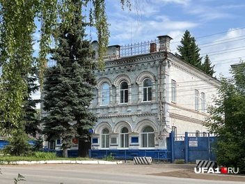 Дом купца Ефрема Лысенкова | Источник: Андрей Бирюков / UFA1.RU