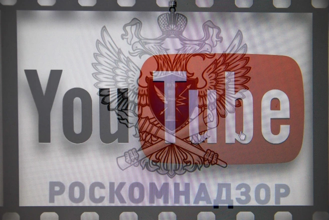 «Посмотрим на обломки и подумаем». Российские блогеры готовятся к «переезду» | Источник: «Фонтанка.ру»