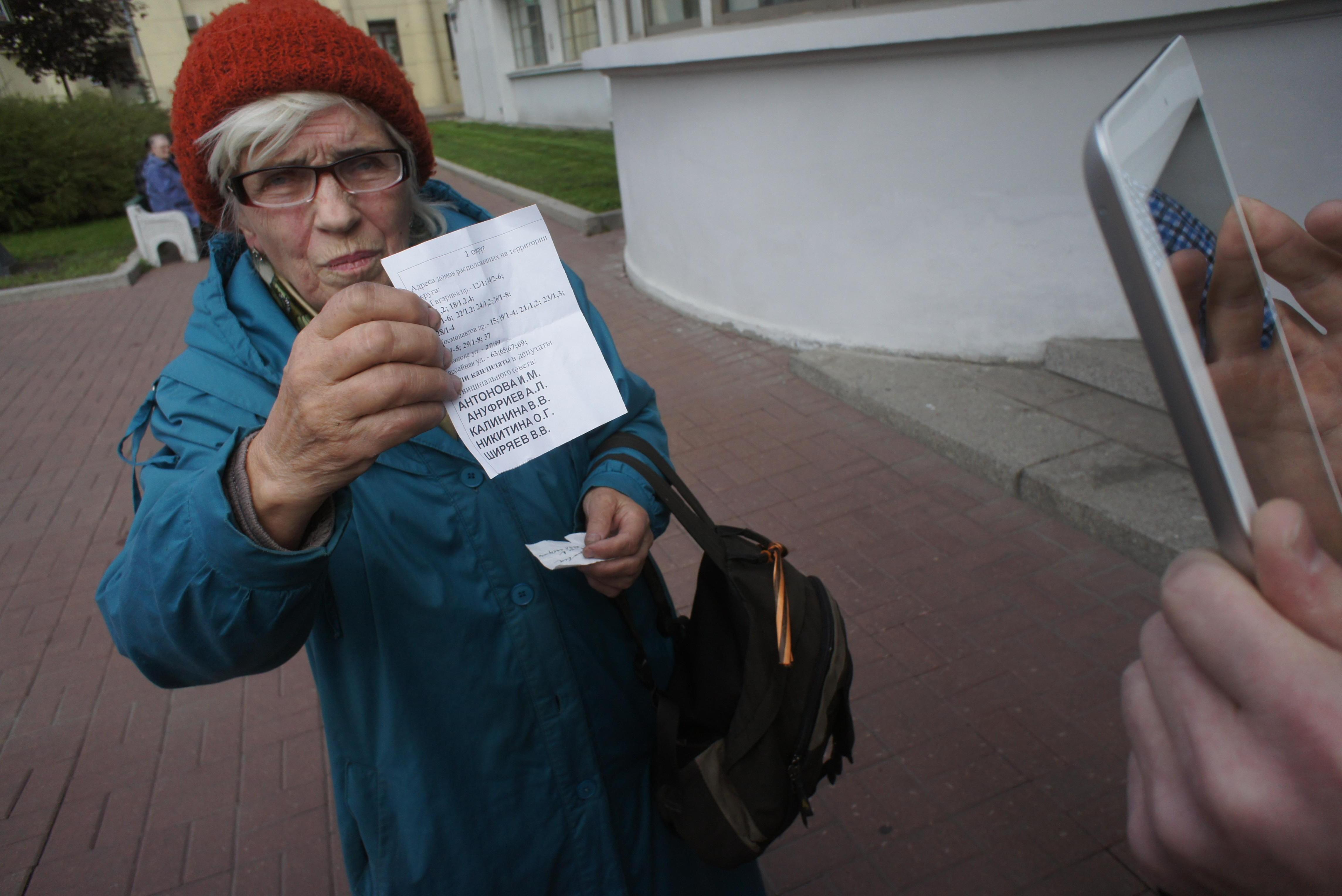 ����� �� � ������ ����� ������ ���������� �������? ����� ����� ��������