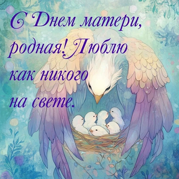 Источник: MAXIM / AI