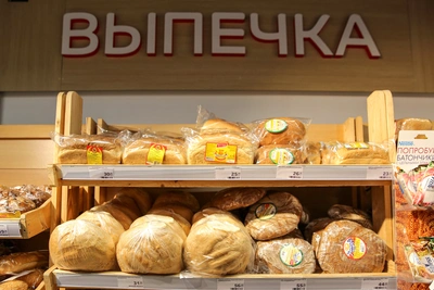 Хлеб пахнет уксусом? Виноват консервант пропионат