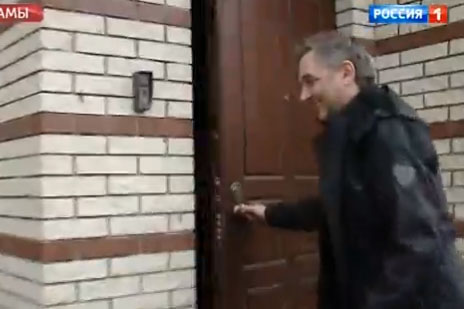 Александр Пряников купил дом на гонорары от съемок в рекламе стирального порошка